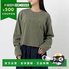日本直邮Maison Margiela 运动衫上衣套头女士S51GU0123 S25580 7