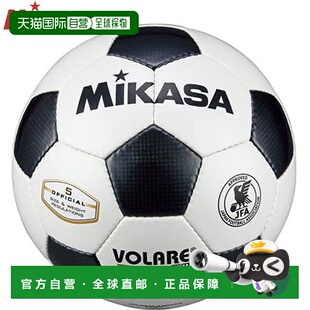 足球 SVC5011 认证球号 缝合黑白球号 WBK 日本直邮MIKASA