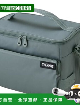 【日本直邮】Thermos Soft Cooler 5L 灰色冷藏袋 5层隔热结构 可
