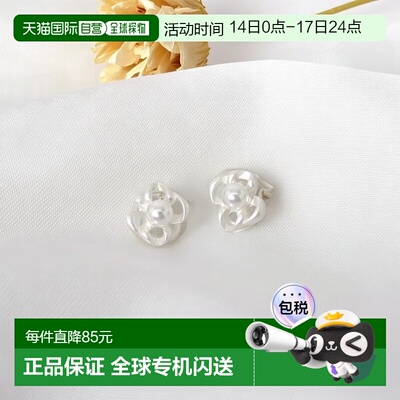 1h可退 日本直邮官方授权 SMELLY 金属花朵珍珠耳环耳夹配饰