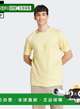 日本直邮 adidas adidas Z.N.E. T恤 男士运动服 [JD5981] 黄色