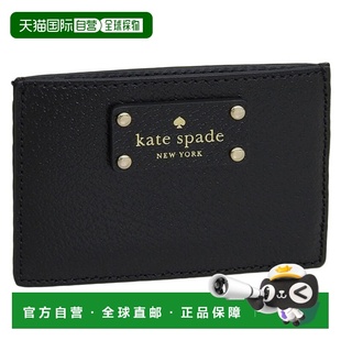 Case 女士卡片包 Outlet 日本直邮Kate 黑色 Pass 皮革 WEL Spade