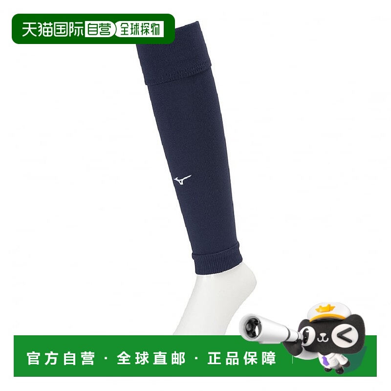 日本直邮【日本直邮】Mizuno美津浓男女同款袜子P2MXB07014