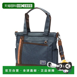 MOUSTACHE 2WAY 手提包 MUSTACHE 单肩包 2WAY 托特披肩 A4 PC 存