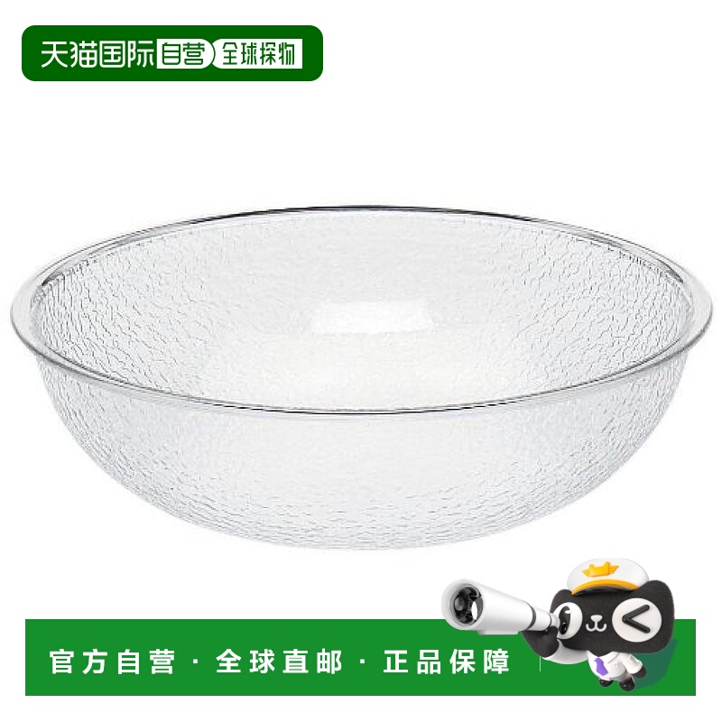 【日本直邮】Cambro 沙拉碗 PSB12 聚碳酸酯 美国 LSL12012