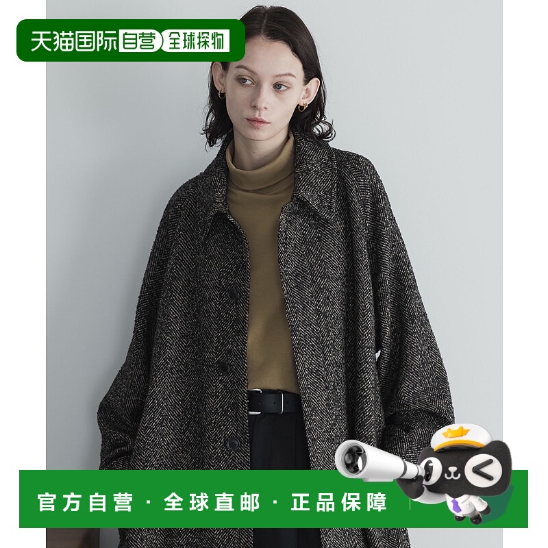 自营 remer 男女款宽松毛混翻领大衣 RRSTR245002外套男装