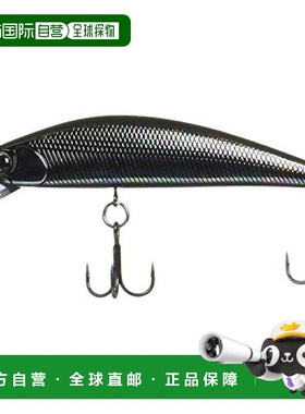 【日本直邮】ima sukari系列路亚假饵HS 63mm 8g  #SU63H-012 237