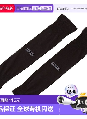 【日本直邮】LOGOS Bi-Fit Skin UV 臂套（黑色）81690175护具