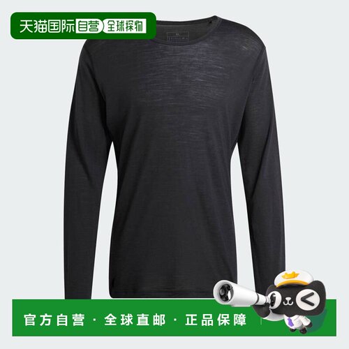 日本直邮Adidas/阿迪达斯纯色修身圆领长袖T恤日版男款 HZ8559