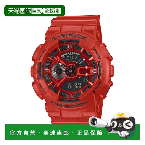 日本直邮CASIO G-SHOCK GA-110RRB-4AJF 卡西欧