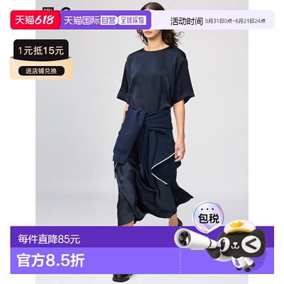 日潮跑腿UNIQLO优衣库 缎面柔软舒适伞裙长裙 483045衬裙