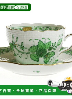 日本直邮日本直邮Herend海兰德赫伦匈牙利手绘FV印度花篮绿色茶杯