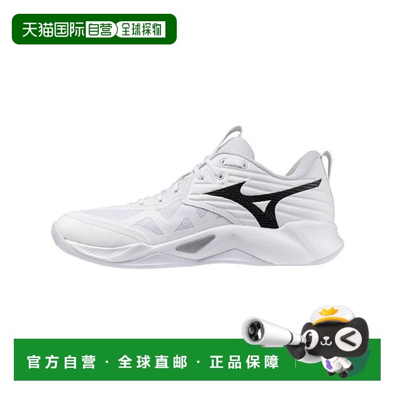 日本直邮Mizuno WAVE MOMENTUM PRO 时尚休闲经典简约 低帮 训练