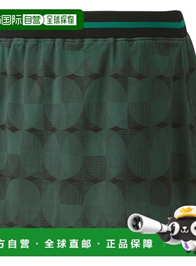 日本直邮Yonex 女士网球短裙 26139-455