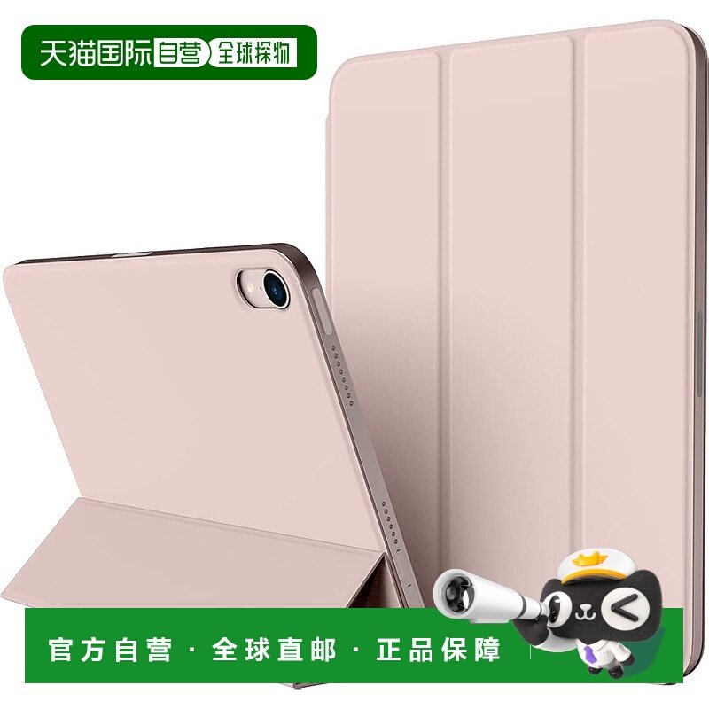 【日本直邮】elago iPad Pro11 2022/21/20 磁吸支架保护套 可充P
