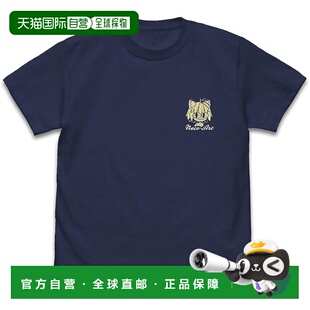 【日本直邮】COSPA 月姬 猫阿尔克 刺绣T恤 靛蓝 S