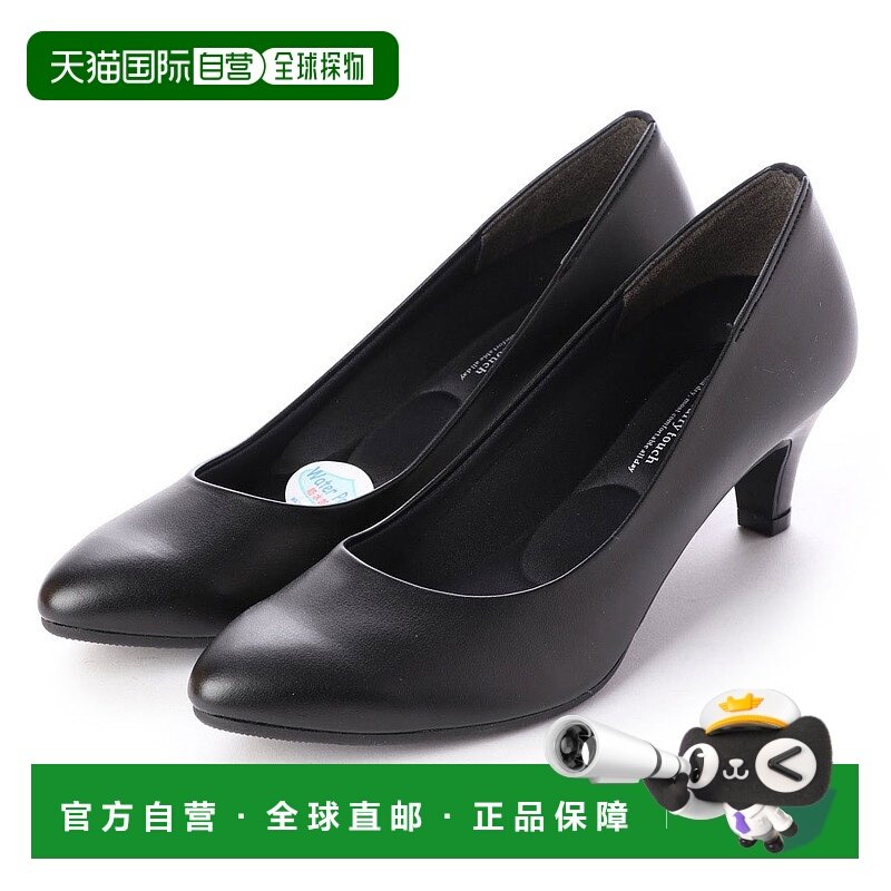 【日本直邮】Bakerloo 高跟鞋女鞋浅口正品品牌休闲时尚百搭舒适