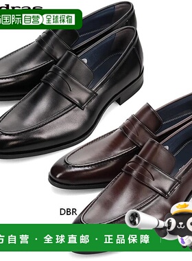 日本直邮Madras 男士乐福鞋学校通勤工作通勤Madras M6203A