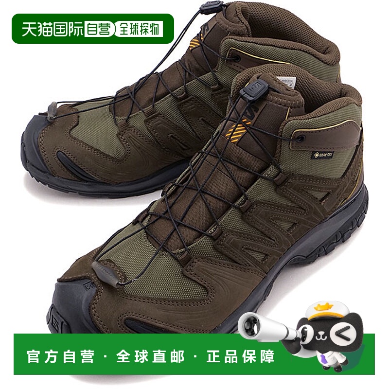 日本直邮Salomon XA TRACKER GTX 男士中帮靴Gore-Tex 面料 [L478