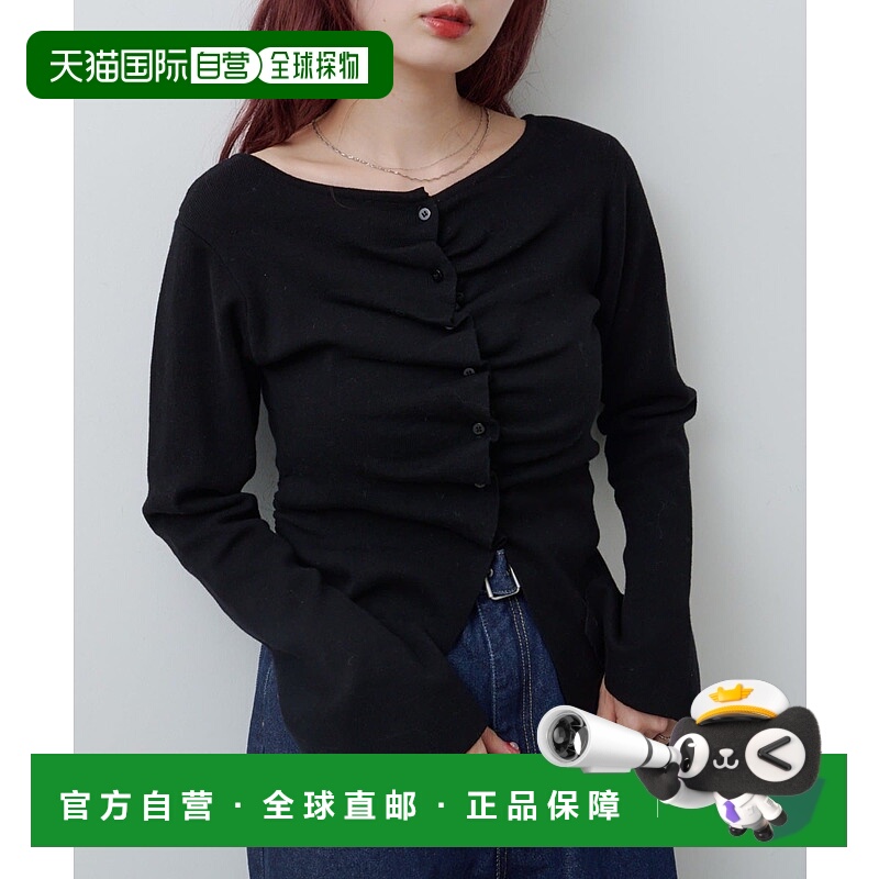 1h可退 日本直邮Kastane 女装 前幅褶皱针织开衫 长袖 4色可选 KA