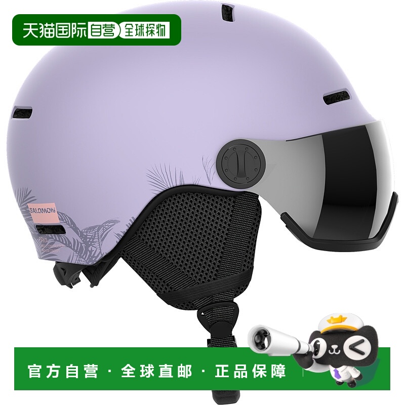 日本直邮SALOMON ORKA VISOR 儿童头盔 [orka-visor-l473009]