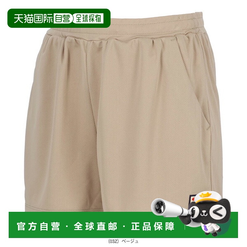 日本直邮Fila 女士网球短裤 EL0052