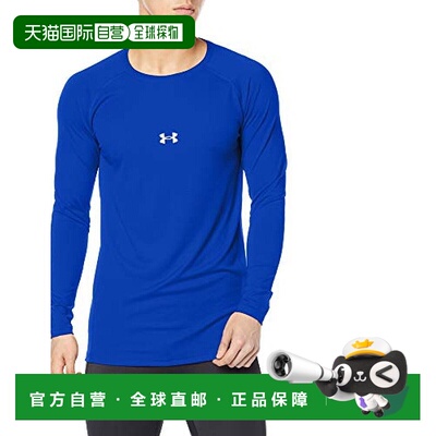 【日本直邮】安德玛男士长袖棒球服UA Fitted 皇家蓝 XL