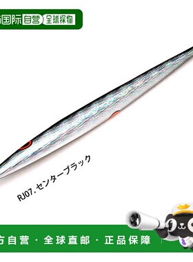 日本直邮Rise Japan RISEJIG 250g 中心黑色