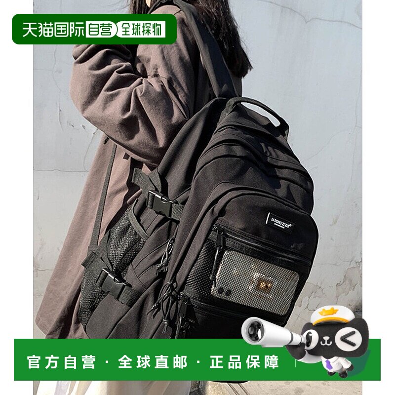 日本直邮florge 大容量休闲双肩包 适合A4尺寸 防水 男女通用 FL8