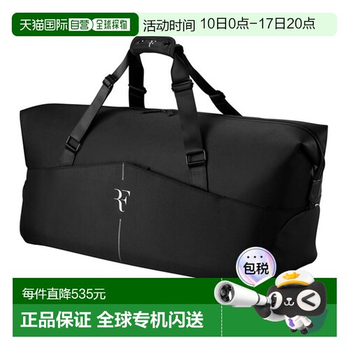日本直邮Wilson威尔胜24新款RF系列费德勒大容量多功能网球背包