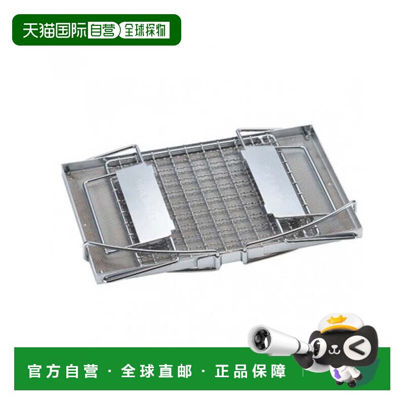 日本直邮UNIFLAME FAN多用途烧烤炉 660072 野营烧烤烹饪器具