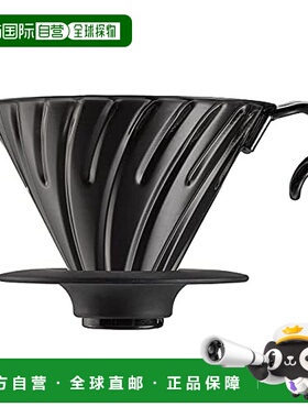 【日本直邮】HARIO玻璃王 V60金属咖啡过滤器1-4杯用哑黑 VDMR-02