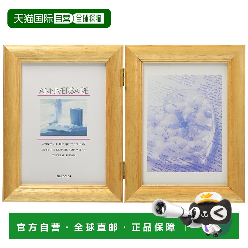 【日本直邮】Fujicolor富士胶片 木制照片架510TK 2面竖款2L号 50