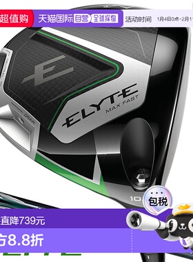 日本直邮Callaway ELYTE MAX FAST 一号木男士右手 LIN-Q GREEN 4