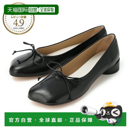日本直邮MM6 Maison Margiela芭蕾平底鞋黑色女士有大码可选s59wz