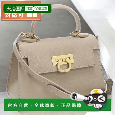 日本直邮CARBOTTI 女士手提包意大利 245米色系 包袋 轻便 小巧