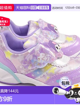 日本直邮三丽鸥月亮星星发光儿童运动鞋（SA C040LE）——抗菌 防