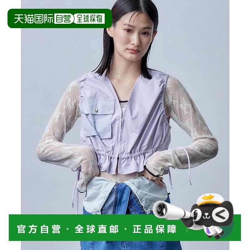 1h可退 日本直邮官方授权 Firsthand Re聚酯收褶短背心