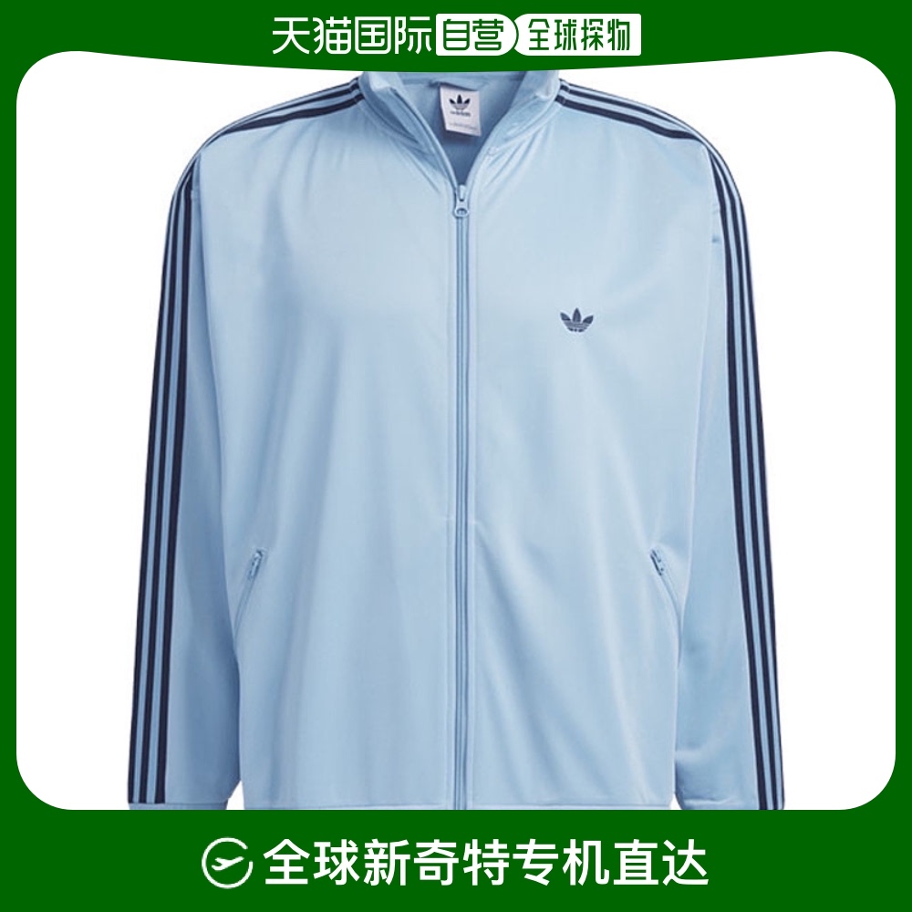 աӥȥ XL ձֱadidas Originals ʿ˺ķ˶ [HBN85 IK92935.5Ԫ5(587.1Ԫ/88VIP 95)