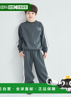 1h可退 日本直邮PAIRMANON儿童 裏起毛 两侧条纹 休闲套装 590233