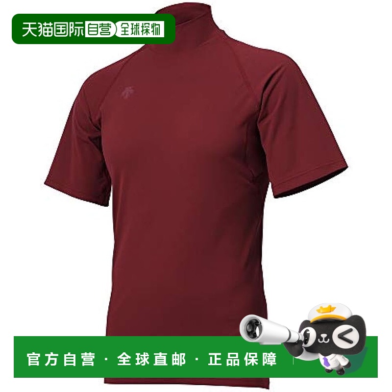 【日本直邮】Descente迪桑特 棒球高领短袖背心 O STD-720新款