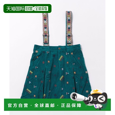 日本直邮CAYHANE 女装 宽松刺绣短款背带裙 ILL5305半身裙a字裙