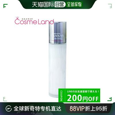 日本直邮 资生堂REVITAL GRANAS Emulsion Clear 110mL乳液保湿