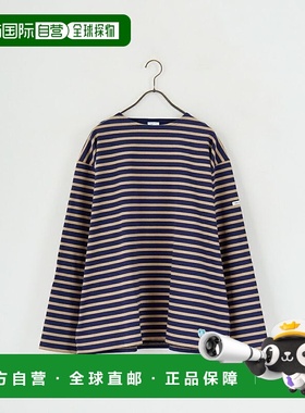 1h可退 日本直邮ORCIVAL 男士 宽松长袖圆领T恤 B473上衣男装