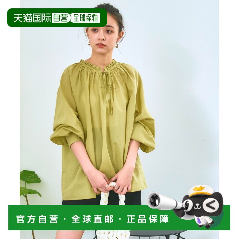 日本直邮titivate女士蝴蝶结领口A线荷叶边衬衫 ABXP3660泡泡袖