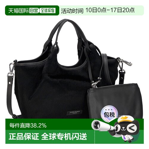 日本直邮GIANNI CHIARINI  女士手提包简约时尚休闲BS 11109 HORS