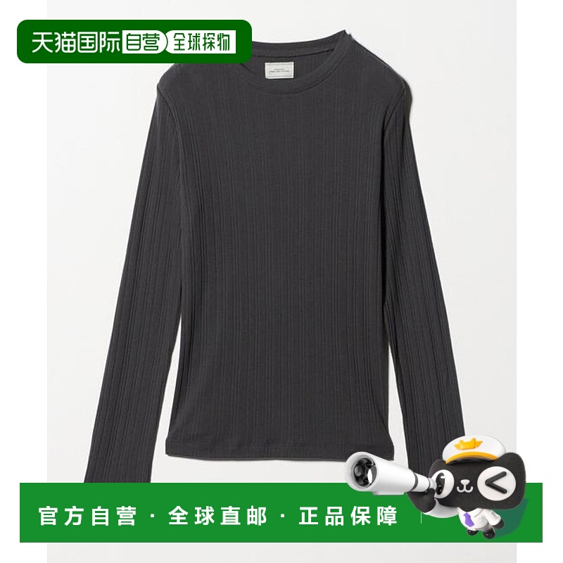 1h可退 日本直邮green label relaxing  at ease 透视罗纹针织衫