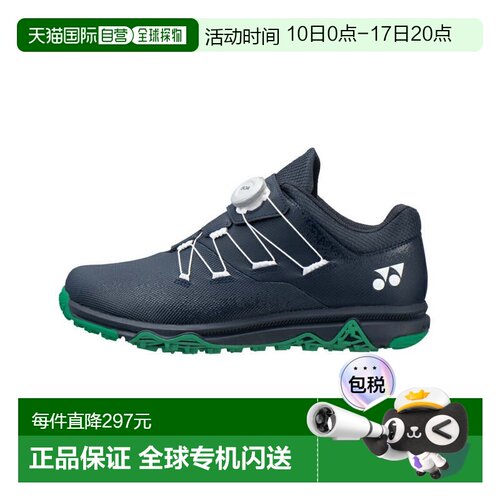 日本直邮 YONEX 男士无钉高尔夫鞋 动力缓冲Air Rush Men SHGAR4M