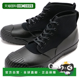 FINE Refine 硫化运动鞋 Weather 54323286 All 日本直邮MOONSTAR