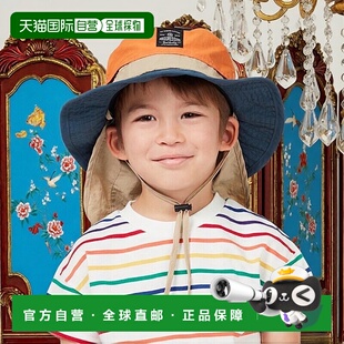 日本直邮Kids Foret 儿童防水帽 颜色协调 独特设计 适合户外 B35